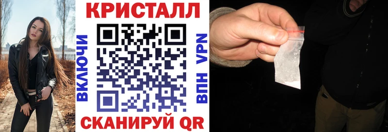 Amphetamine VHQ  гидра онион  Петровск-Забайкальский  цена  