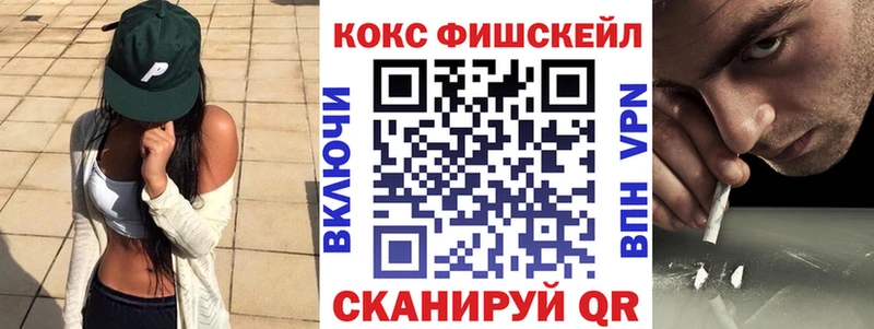 где можно купить   Петровск-Забайкальский  мега ссылки  КОКАИН Колумбийский 