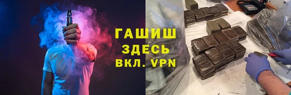 спайс Алзамай