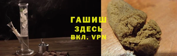 каннабис Алексин