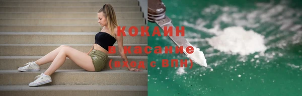 дмт Приозерск