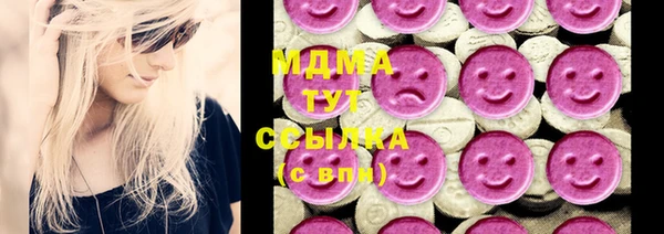 каннабис Алексин