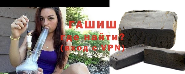 спайс Алзамай