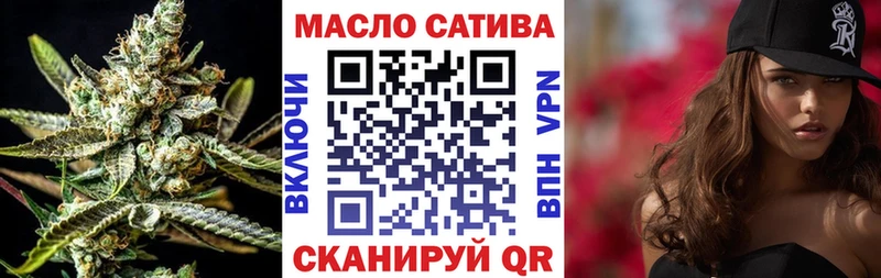 купить   сайты даркнета клад  ТГК жижа  Петровск-Забайкальский 